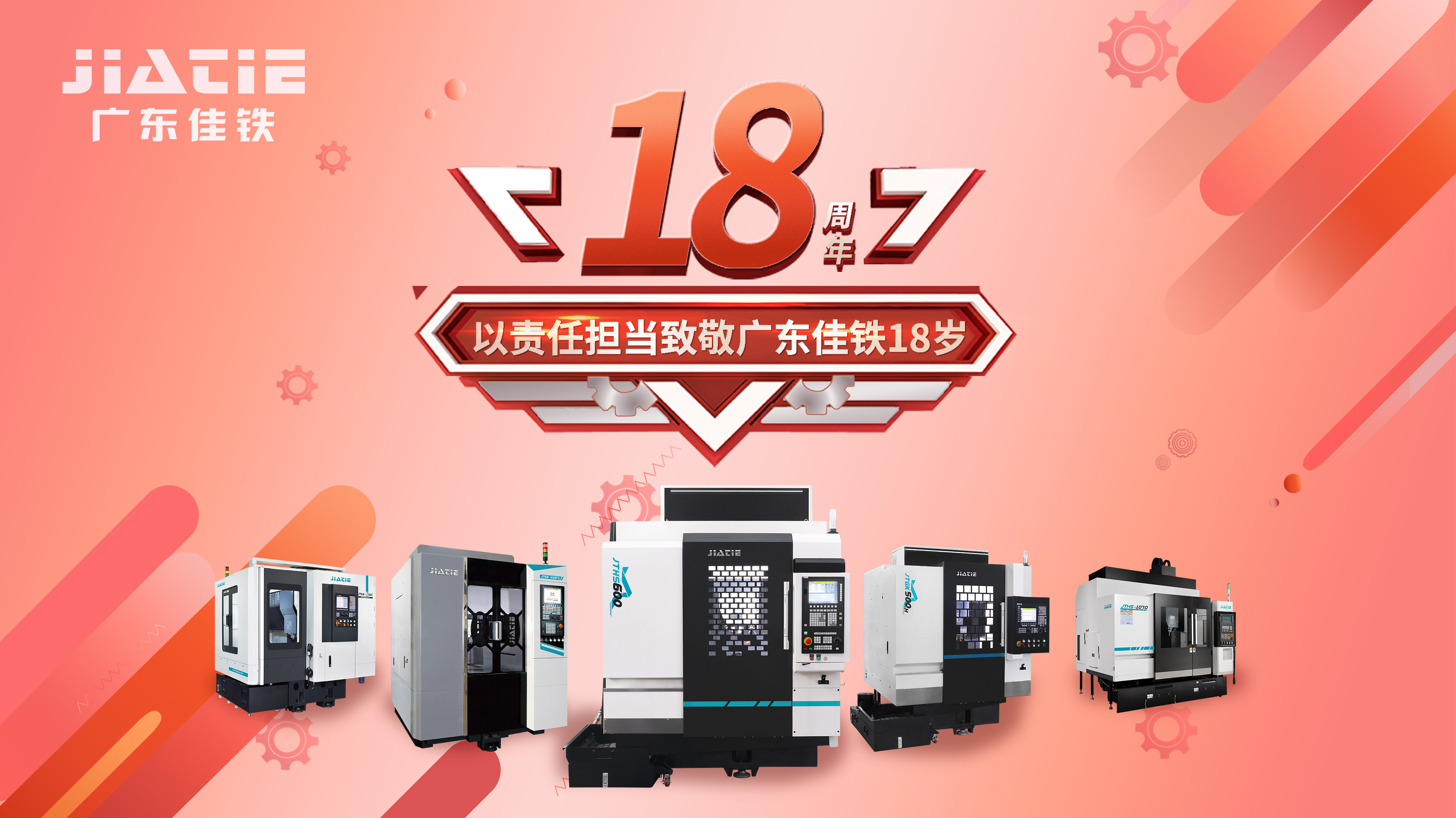 �㶫�ڲ�����Ϸ�����߿����ص�ϳ��